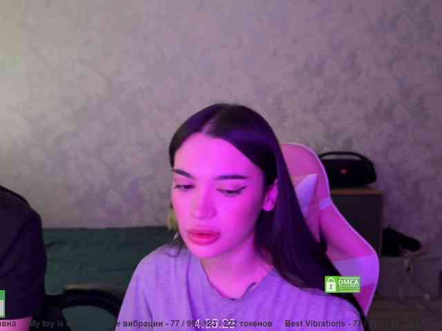 CoupleOnFire webcam
