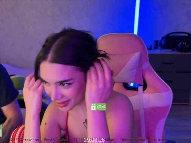CoupleOnFire webcam