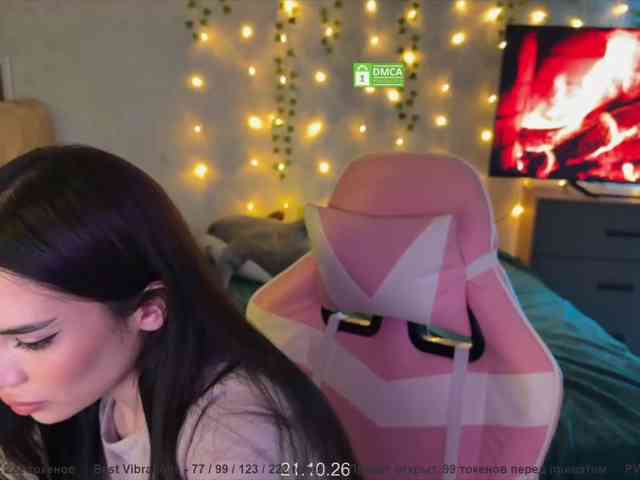 CoupleOnFire