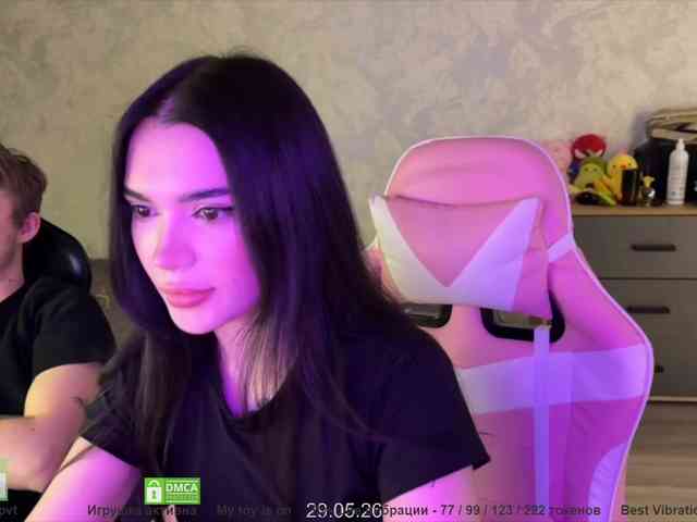 CoupleOnFire Live Webcam on BongaCams