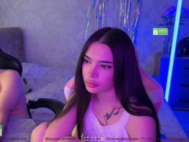 CoupleOnFire webcam