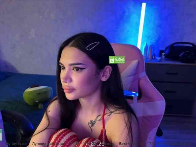 CoupleOnFire webcam