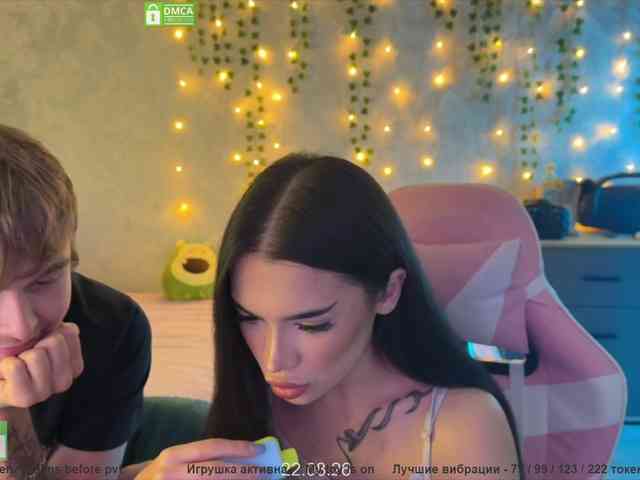CoupleOnFire webcam
