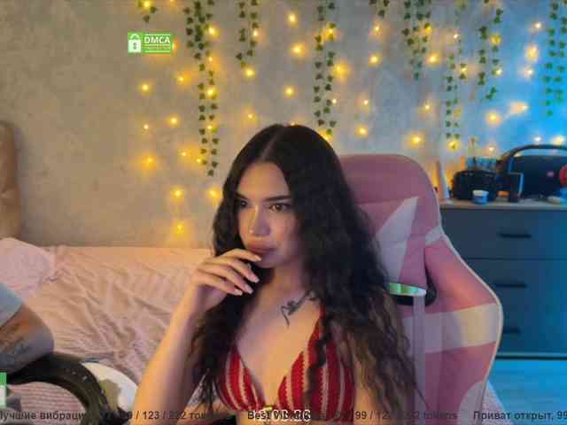 CoupleOnFire webcam