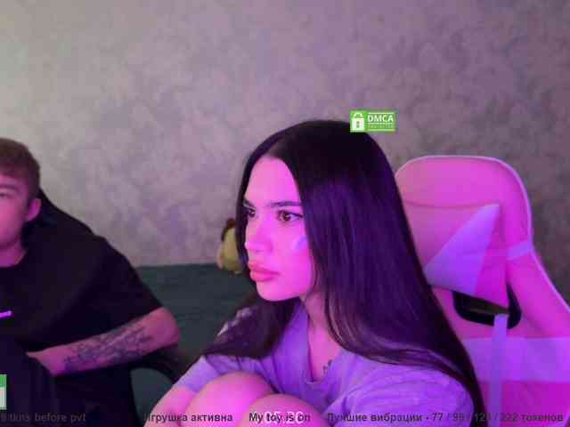 CoupleOnFire webcam
