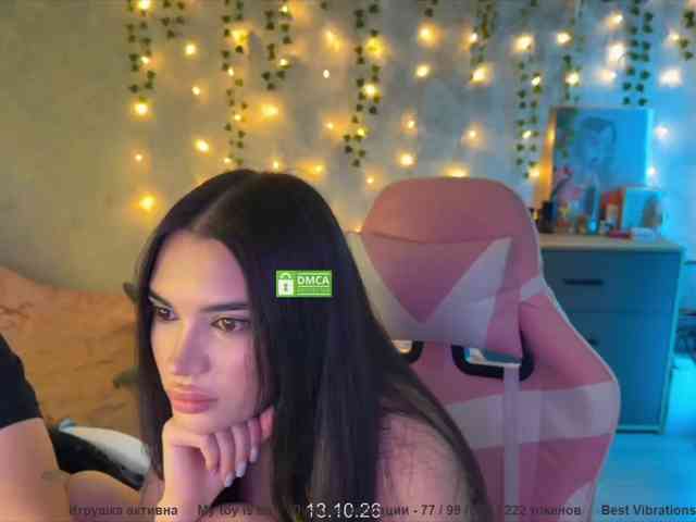 CoupleOnFire webcam