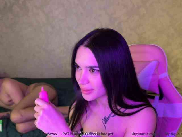 coupleonfire live show