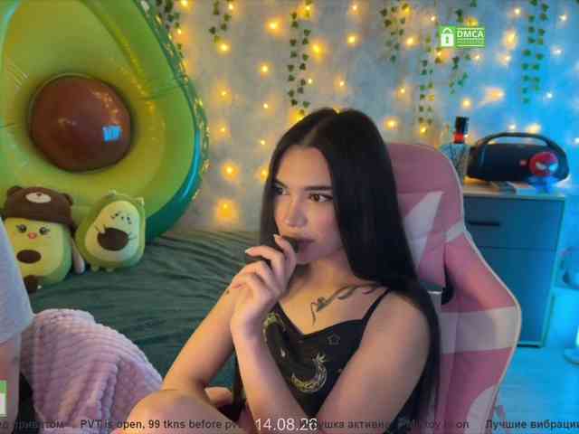 CoupleOnFire webcam