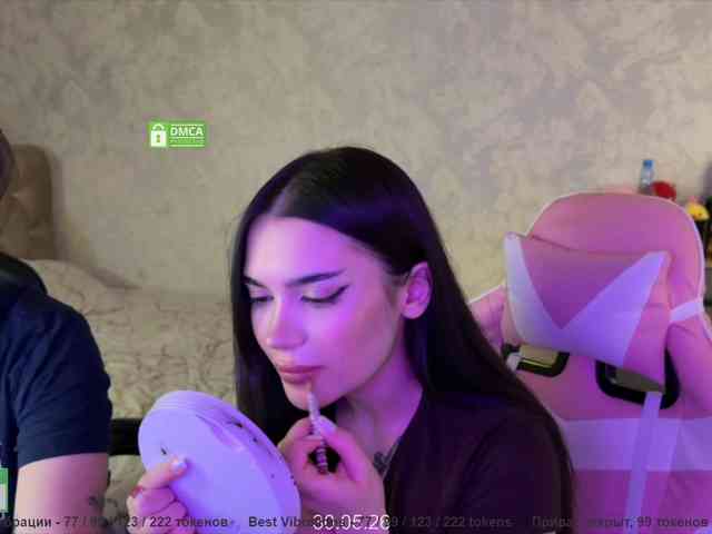 CoupleOnFire webcam