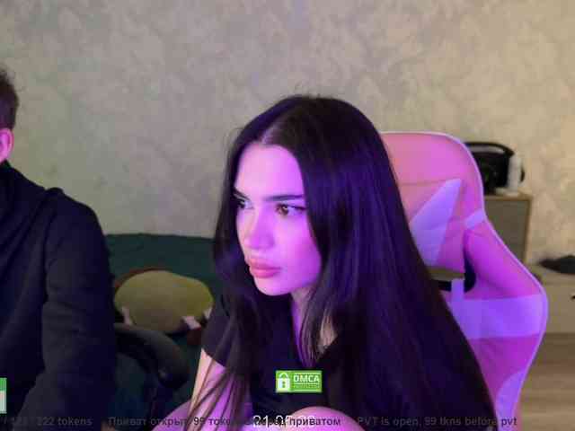 CoupleOnFire webcam