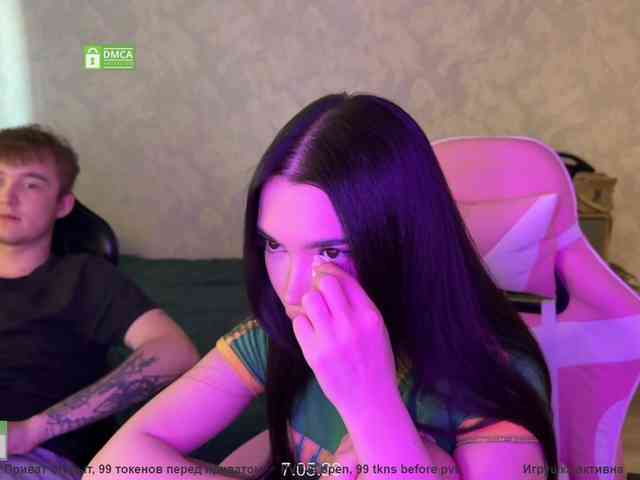 CoupleOnFire webcam