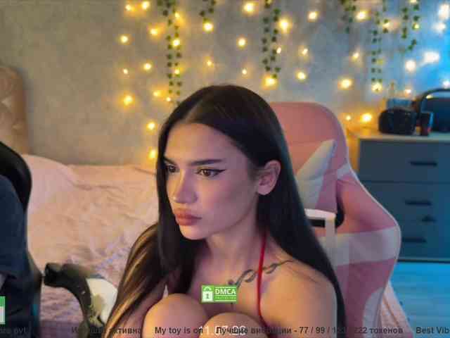 CoupleOnFire webcam