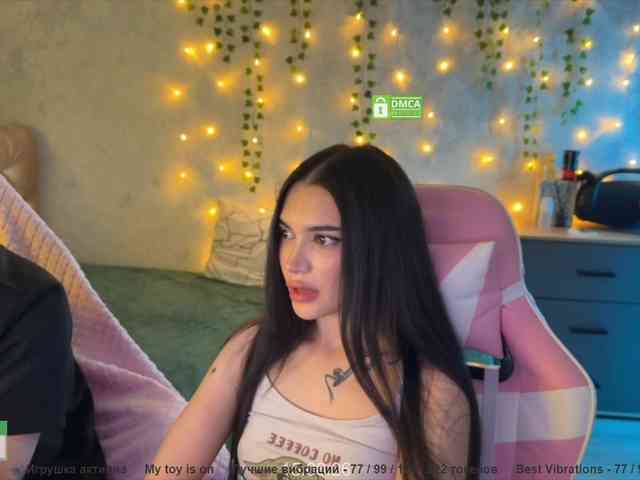 CoupleOnFire webcam