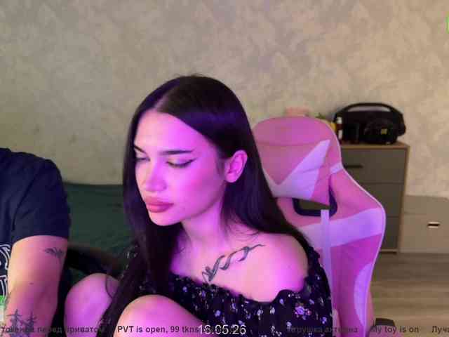 CoupleOnFire webcam