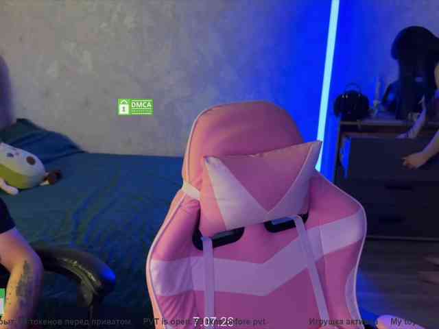 CoupleOnFire Sex Cam Show