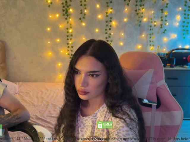 CoupleOnFire webcam