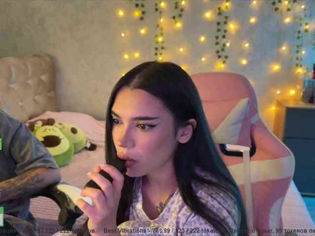 CoupleOnFire webcam