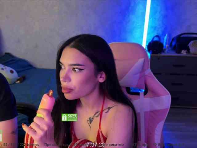chat cam to cam CoupleOnFire