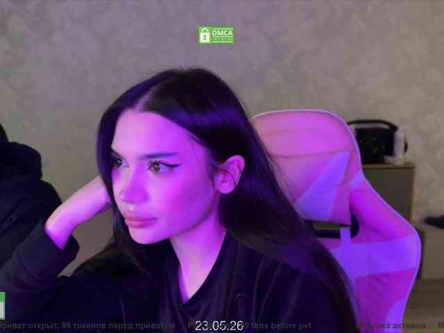 CoupleOnFire Live Webcam on BongaCams