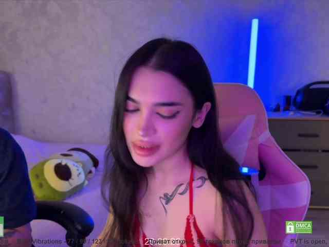 CoupleOnFire webcam