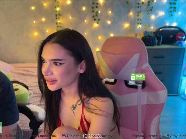 CoupleOnFire webcam