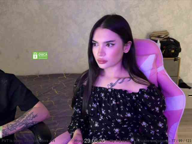 CoupleOnFire webcam