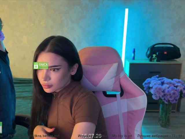CoupleOnFire Sex Cam Show