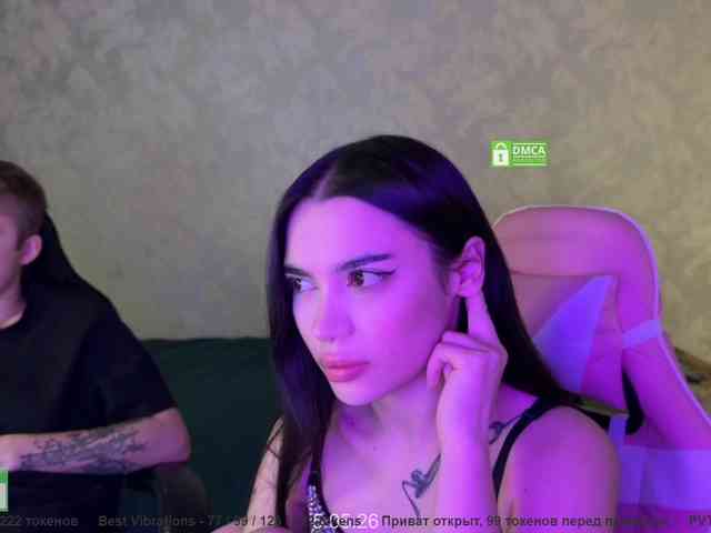 CoupleOnFire webcam