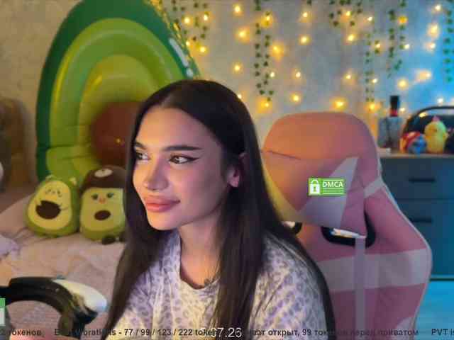 CoupleOnFire webcam