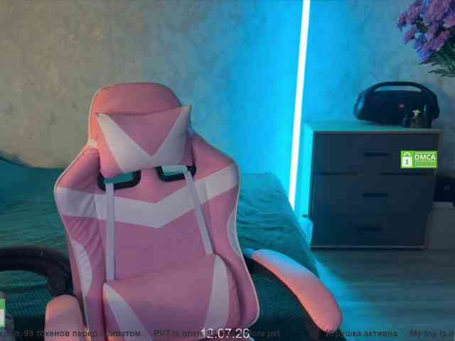 CoupleOnFire Sex Cam Show