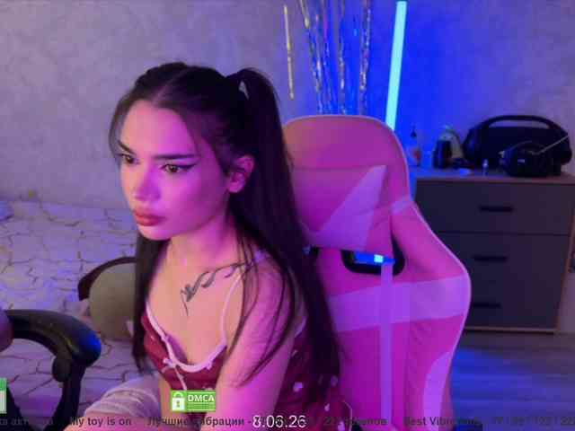 CoupleOnFire webcam
