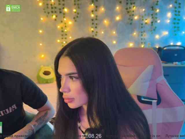 CoupleOnFire webcam