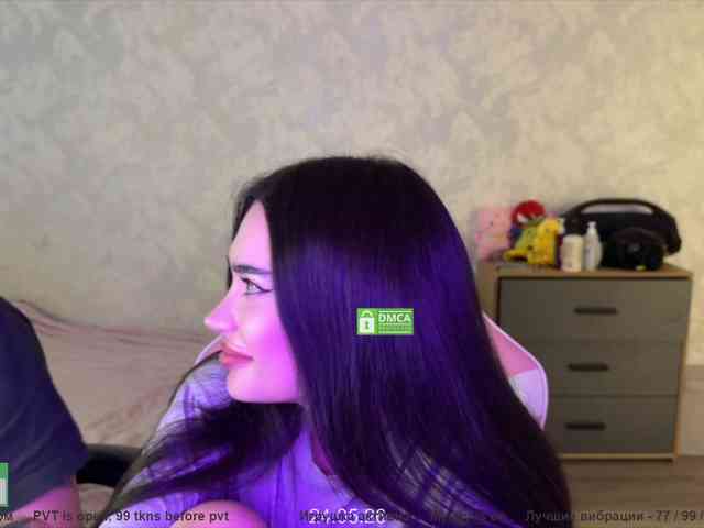 CoupleOnFire webcam