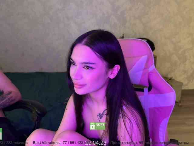 Модель: CoupleOnFire