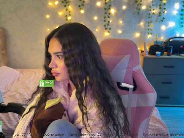 CoupleOnFire webcam