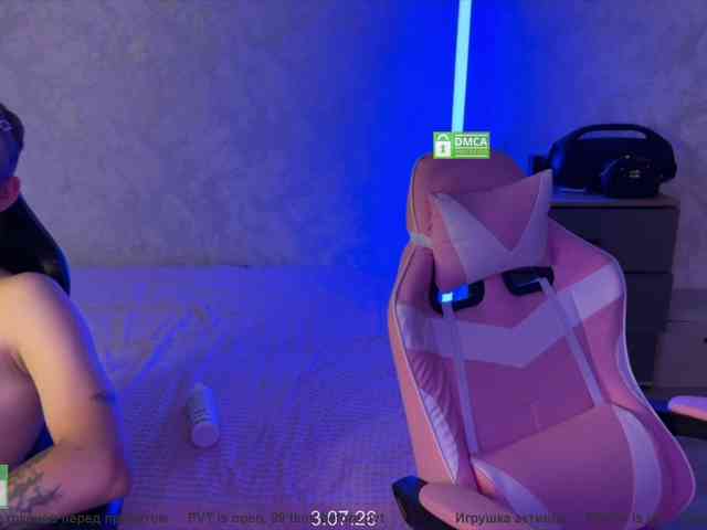 CoupleOnFire webcam