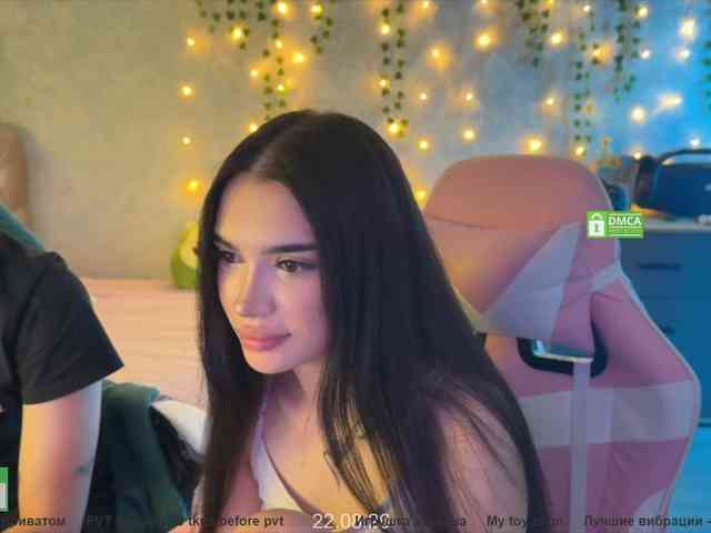 CoupleOnFire webcam