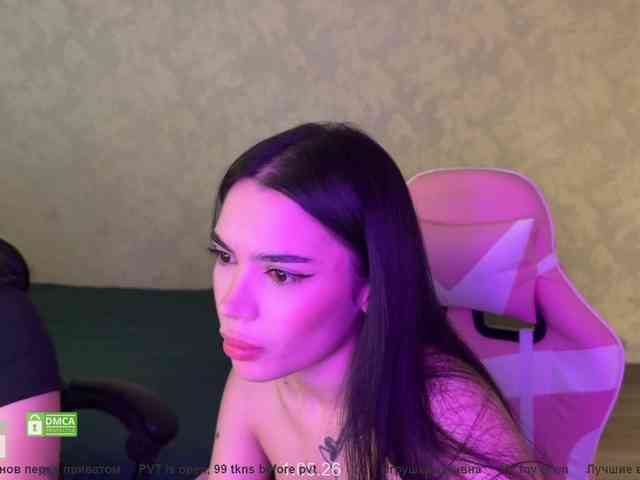 CoupleOnFire webcam