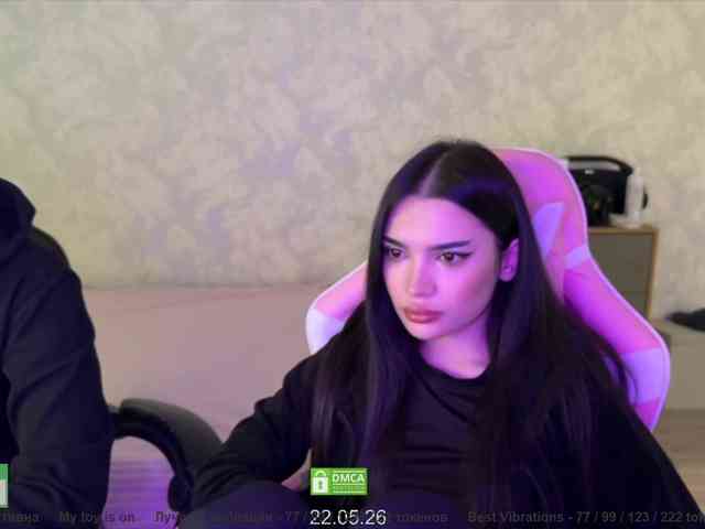 CoupleOnFire Live Webcam on BongaCams