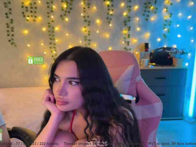 CoupleOnFire webcam
