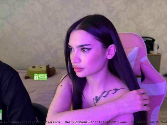 CoupleOnFire