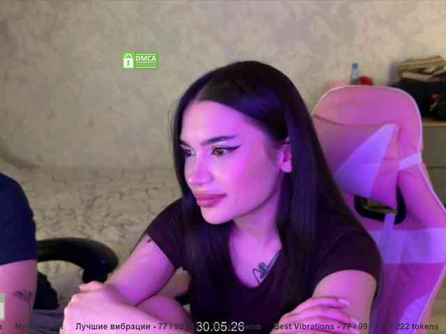 CoupleOnFire webcam