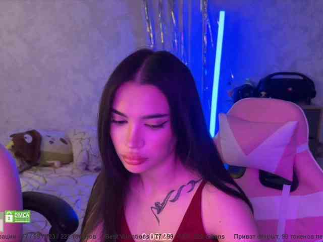 CoupleOnFire webcam