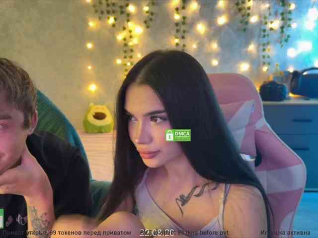 CoupleOnFire webcam