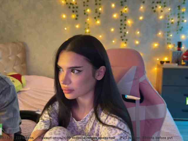 CoupleOnFire webcam