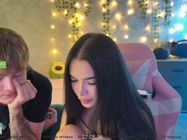 CoupleOnFire webcam