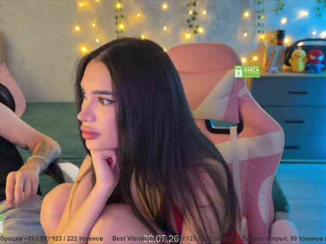 CoupleOnFire webcam