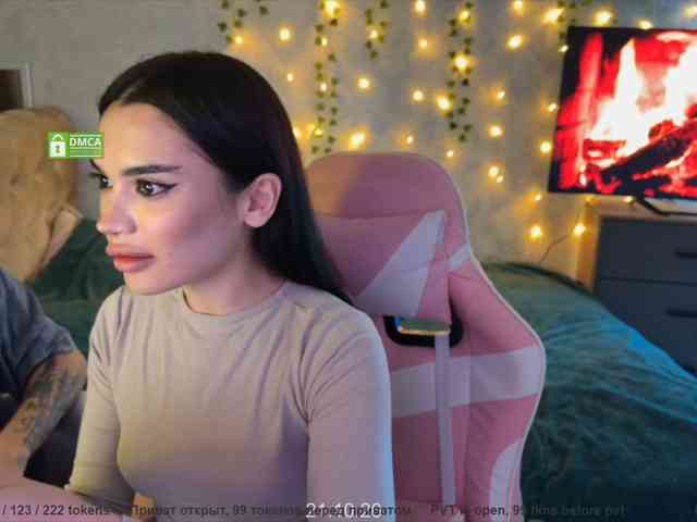 CoupleOnFire webcam