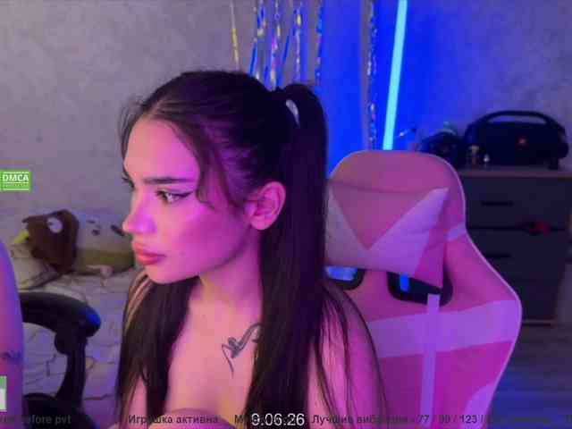 CoupleOnFire webcam