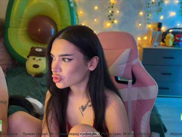CoupleOnFire webcam